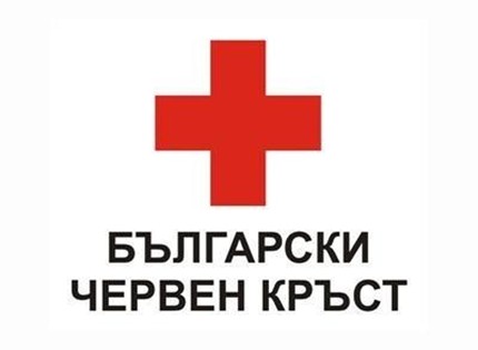 Хранителни помощи очакват 9 544 души в Шуменско
