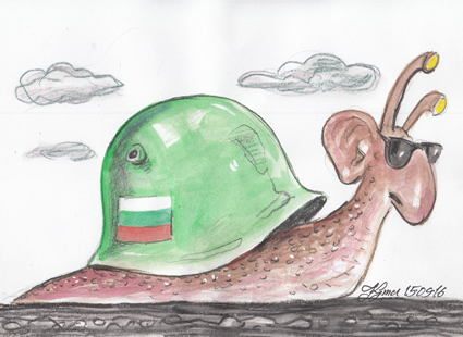 Агент предаден! Агент приет