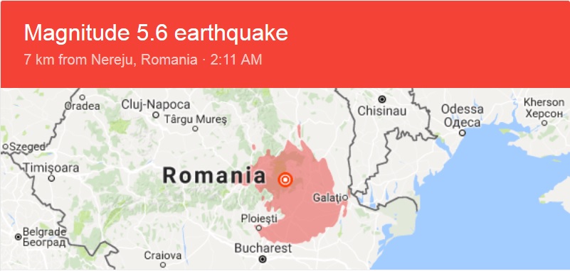 Силно земетресение удари Румъния, разклати и България