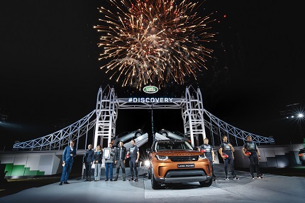В името на рекорда Discovery дебютира на сцена от 5,8 млн. блокчета лего