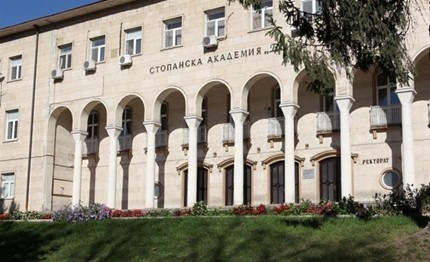 Стопанската академия в Свищов ще си сътрудничи с университети в Палестина