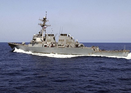 Китай осъди навлизането на американски военен кораб в Южнокитайско море