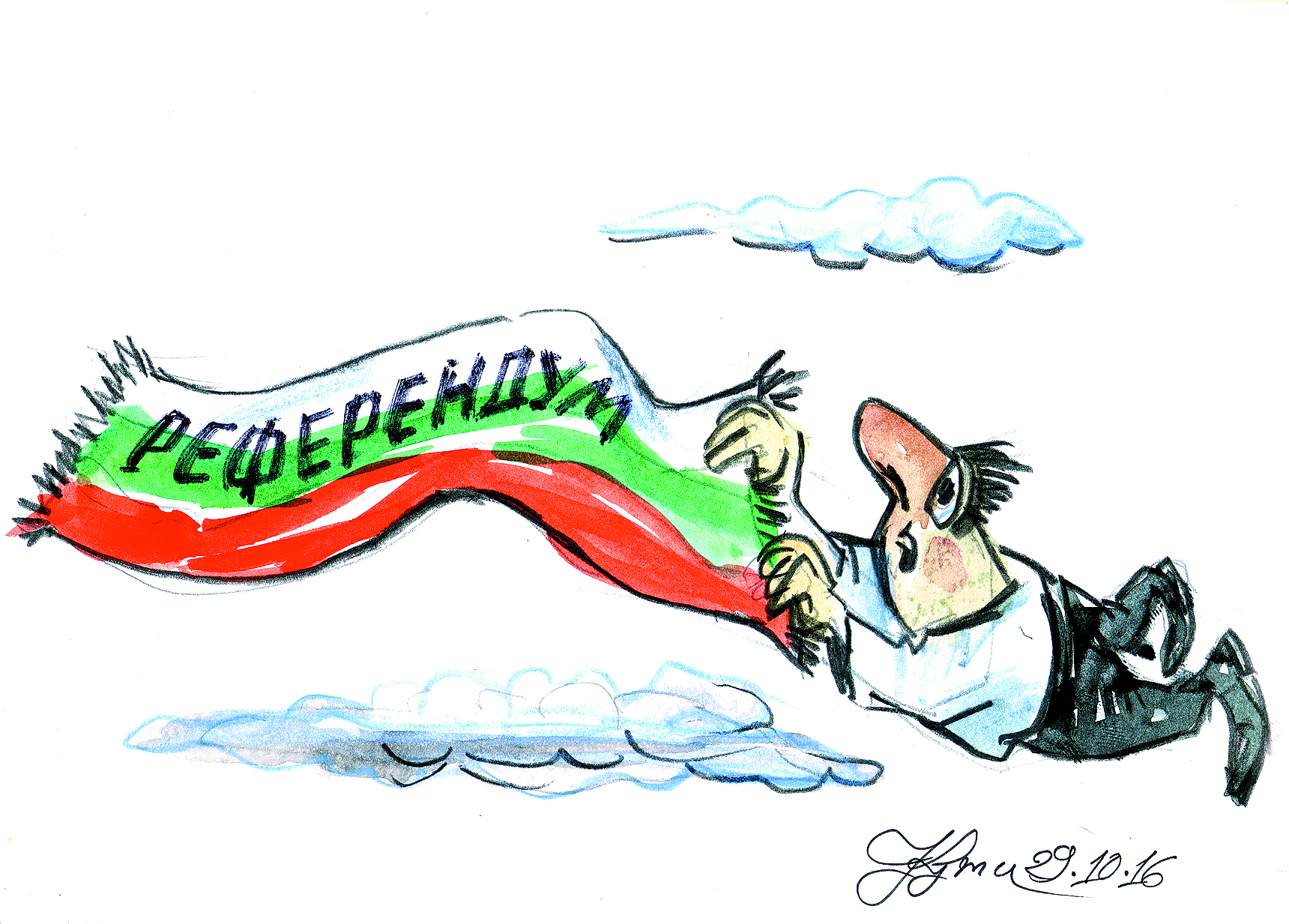 Референдумът отнема монопола на партийния картел