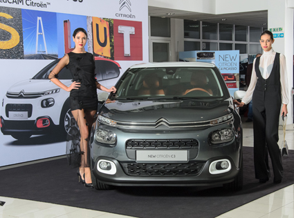 Висшата мода и техниката се срещат в новия Citroen C3