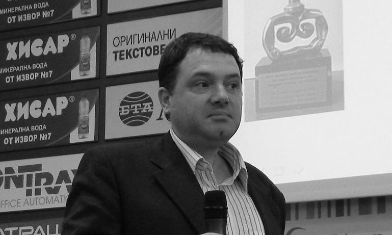 Почина колегата Диян Николов