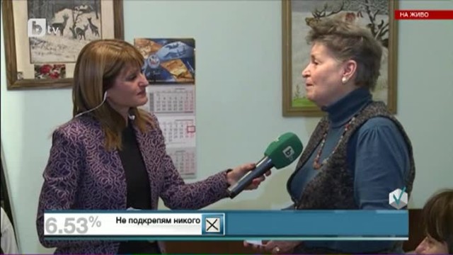 Родителите на Румен Радев празнуват с цяло Славяново, не искат да се местят в София