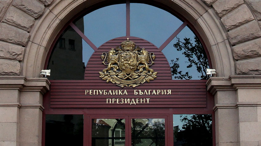 Радев и Плевнелиев се срещат днес