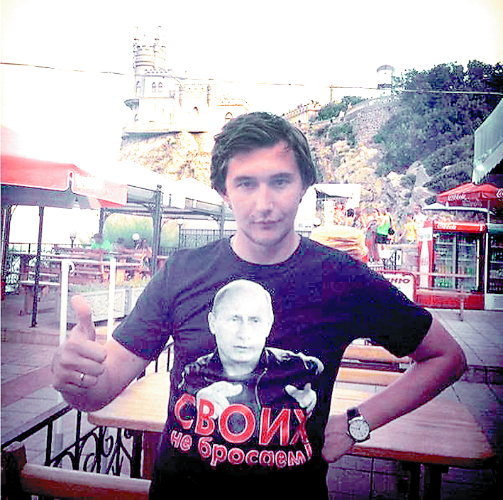 Тук е шахматният Путин
