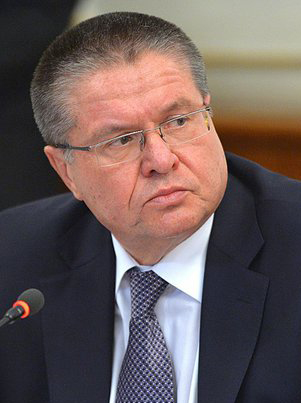 Могат да се появят нови заподозрени по делото срещу руския министър Алексей Улюкаев
