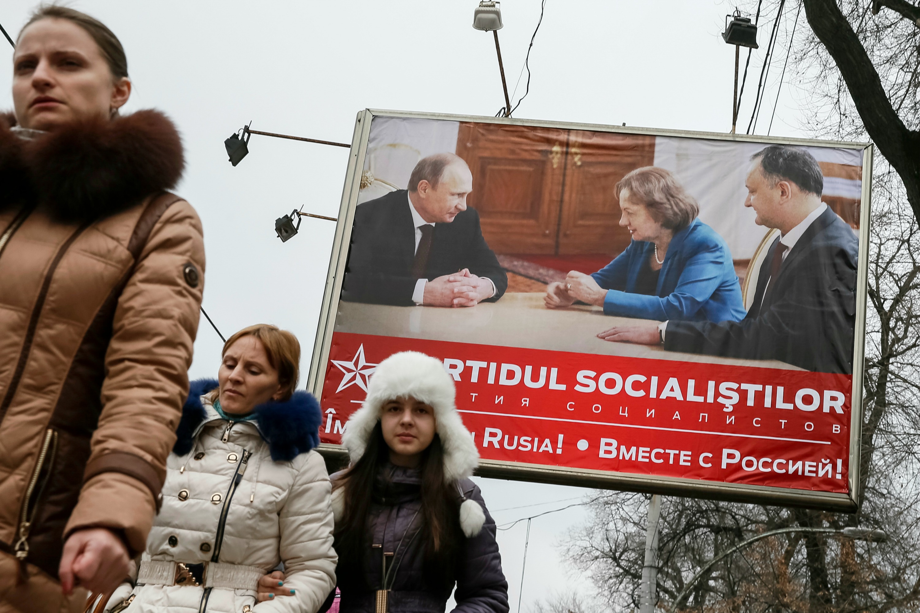 САЩ признаха изборите в Молдова за честни