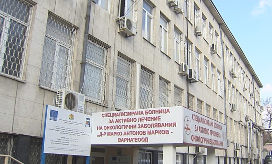 Безплатна помощ от психолози за онкоболни и семействата им във Варна