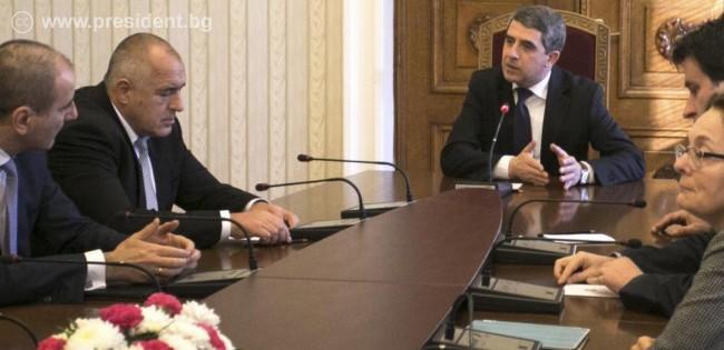 Плевнелиев благодарил на Борисов и Цветанов за двете години усилия за стабилизиране на държавата