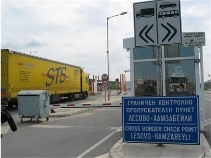 Прокуратурата ще поиска отстраняване от длъжност на митничарите от „Лесово“