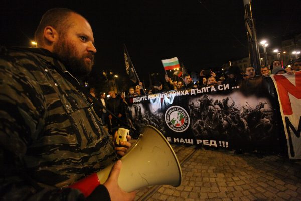 Започна протестът на националистите в центъра на София