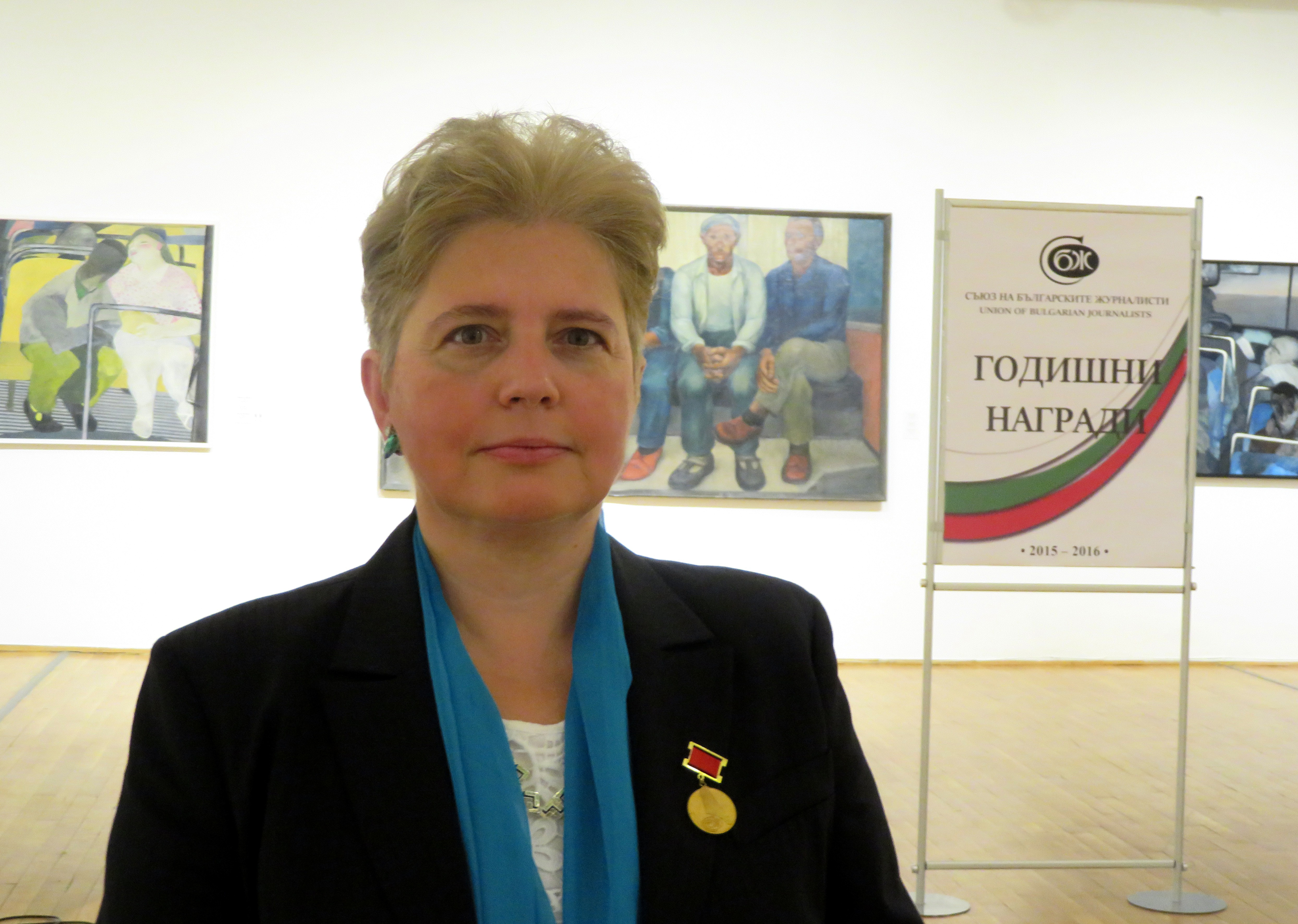 Анжела Димчева с награда „Златно перо“ за публикациите си в „Труд“
