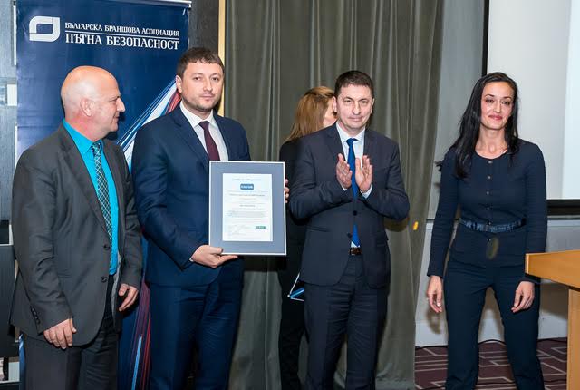 Стандарт ISO 39001 за ОДМВР-Пловдив за Система за управление на безопасност по пътищата