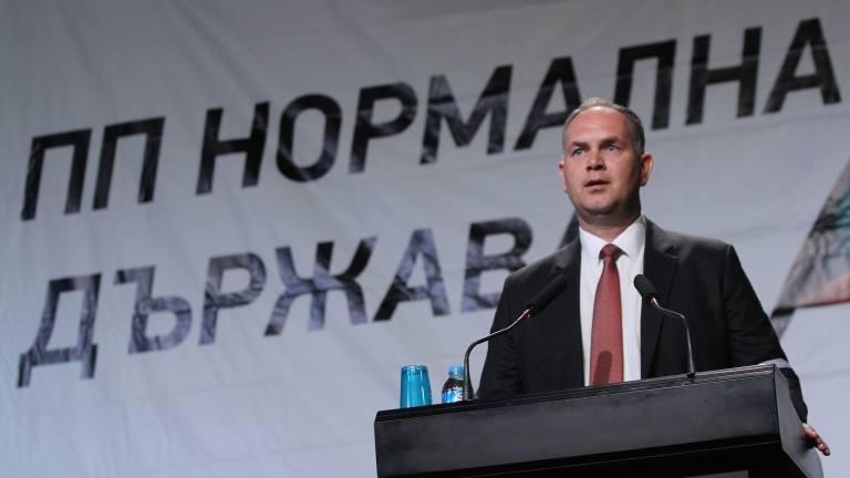 Мъртвец учредявал "Нормална държава"