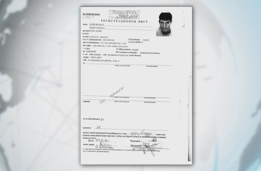 Прокуратурата иска постоянен арест за афганистанеца, изгорил трибагреника