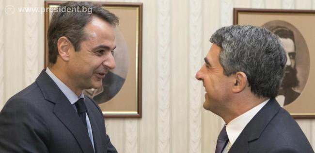 Президентът оцени високо връзките между България и Гърция в сферата на туризма