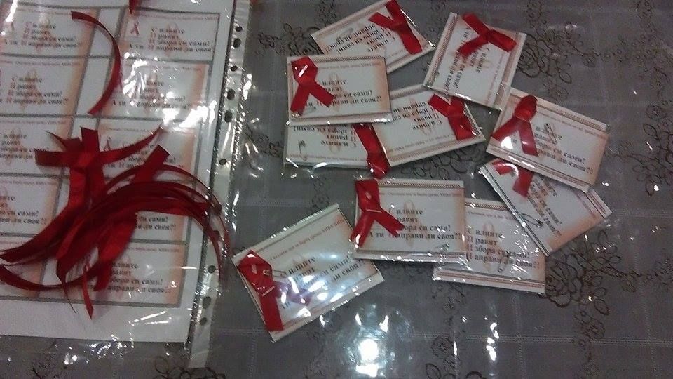 МГЕРБ и ЖГЕРБ със съвместна инициатива в Пловдив в деня за борба със СПИН