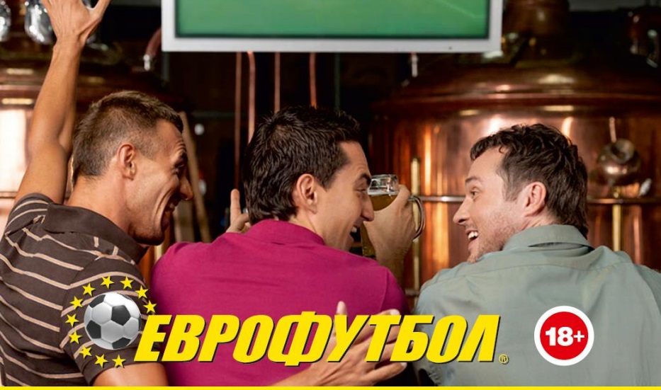 „Лудогорец“ фаворит в дербито с „Левски“