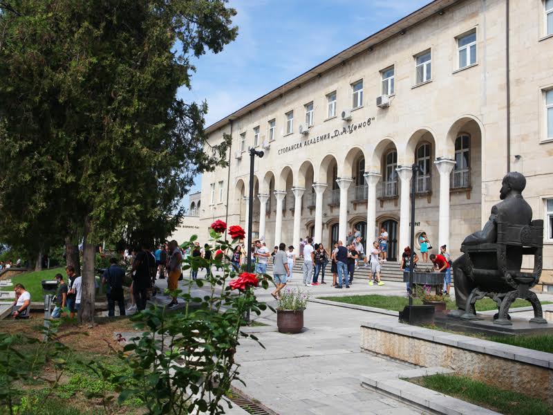 Откриват институт за научни изследвания към Стопанската академия в Свищов