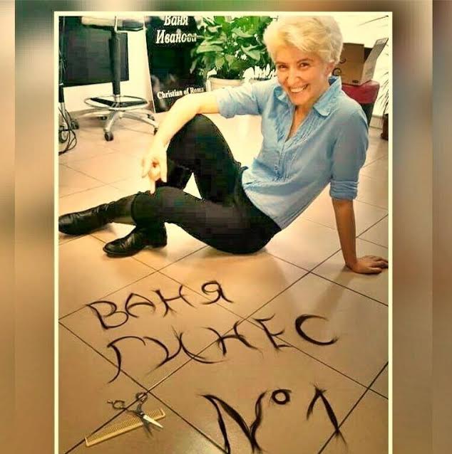 Фризьорка от Пазарджик с опит да влезе в книгата с рекордите на Гинес