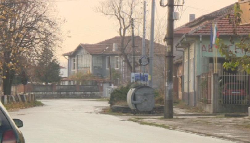 Известните хора от селото на Румен Радев