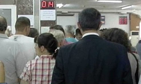 Днес не се приемат заявления за издаване на шофьорски книжки в София