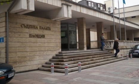 Запознават третокласници от Пловдив с работата на Апелативния съд