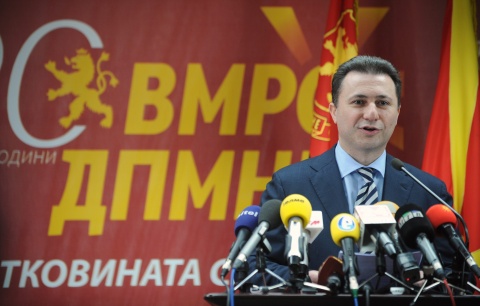 ВМРО-ДПМНЕ печели изборите в Македония