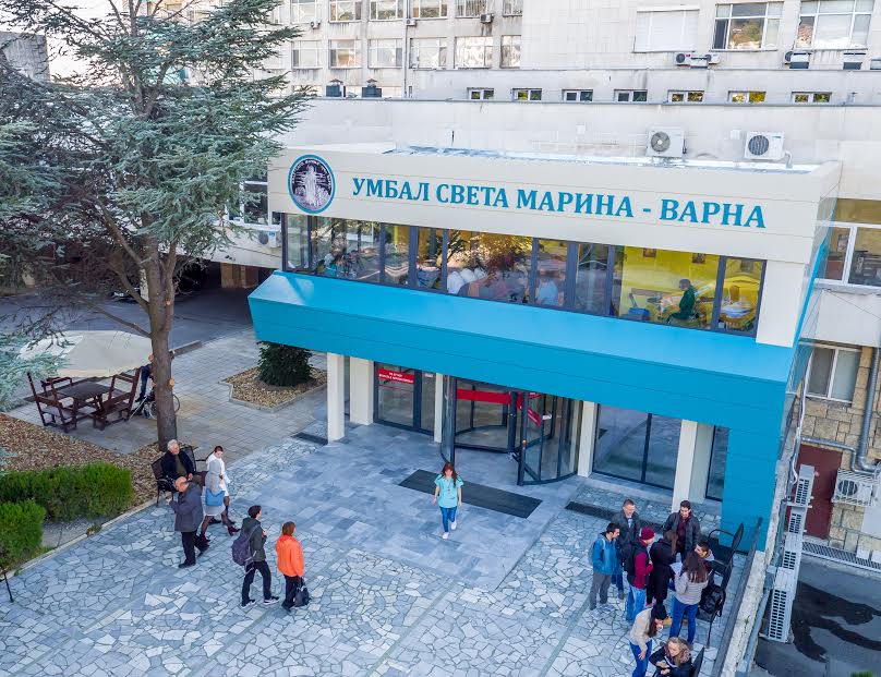 Висока оценка за действията на лекарския екип на УМБАЛ „Св. Марина“  при инцидента в Хитрино