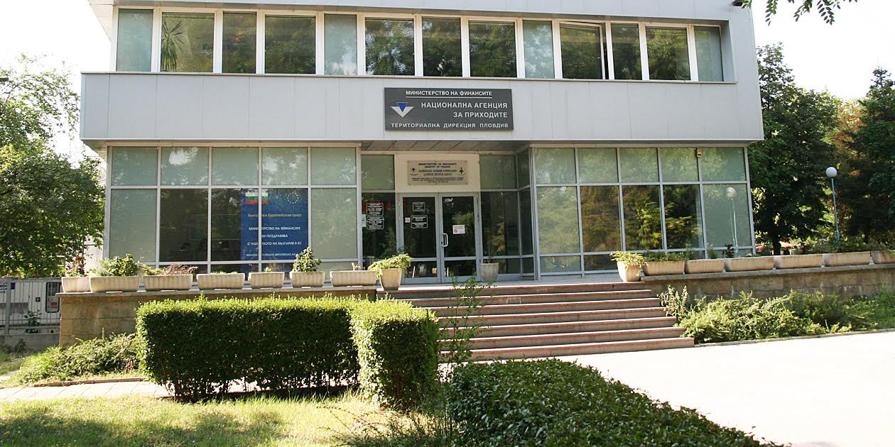 НАП-Пловдив предприема засилени проверки на всички търговски обекти в Пампорово и Велинград