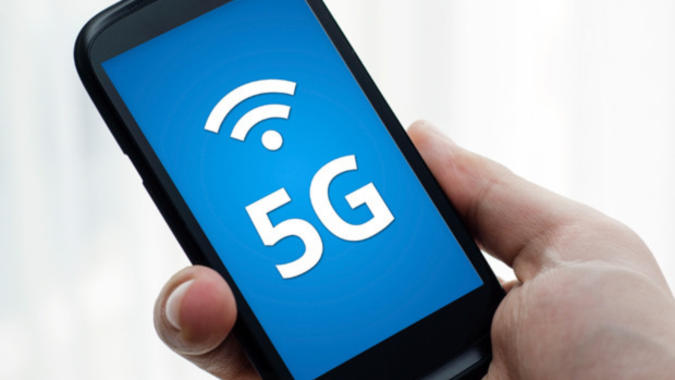 5G мобилен интернет в ЕС до 2020 г.