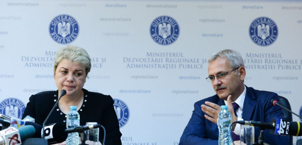 Предлагат жена за премиер на Румъния