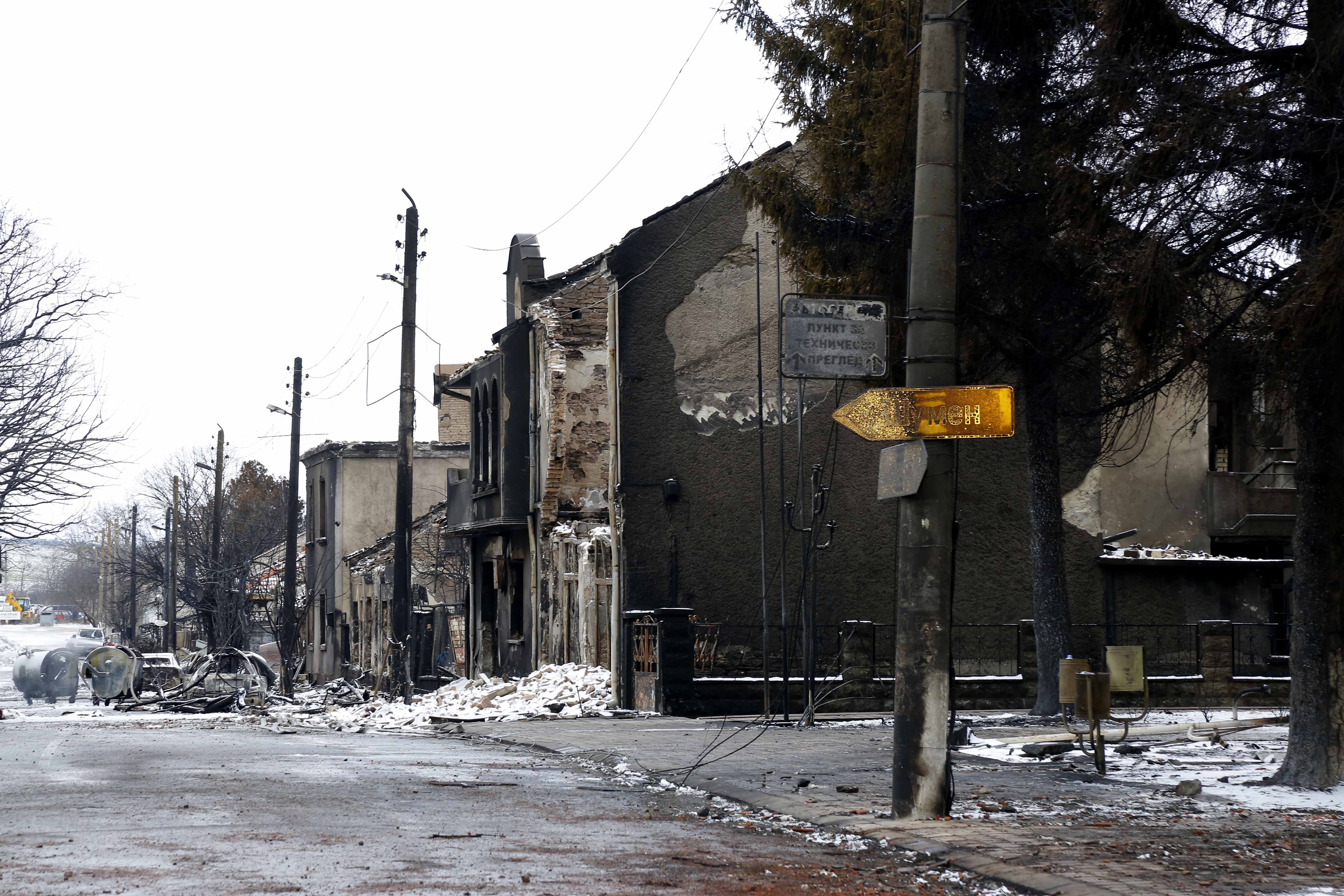 Регионалната библиотека в Търново постави дарителница за подпомагане на читалището в село Хитрино