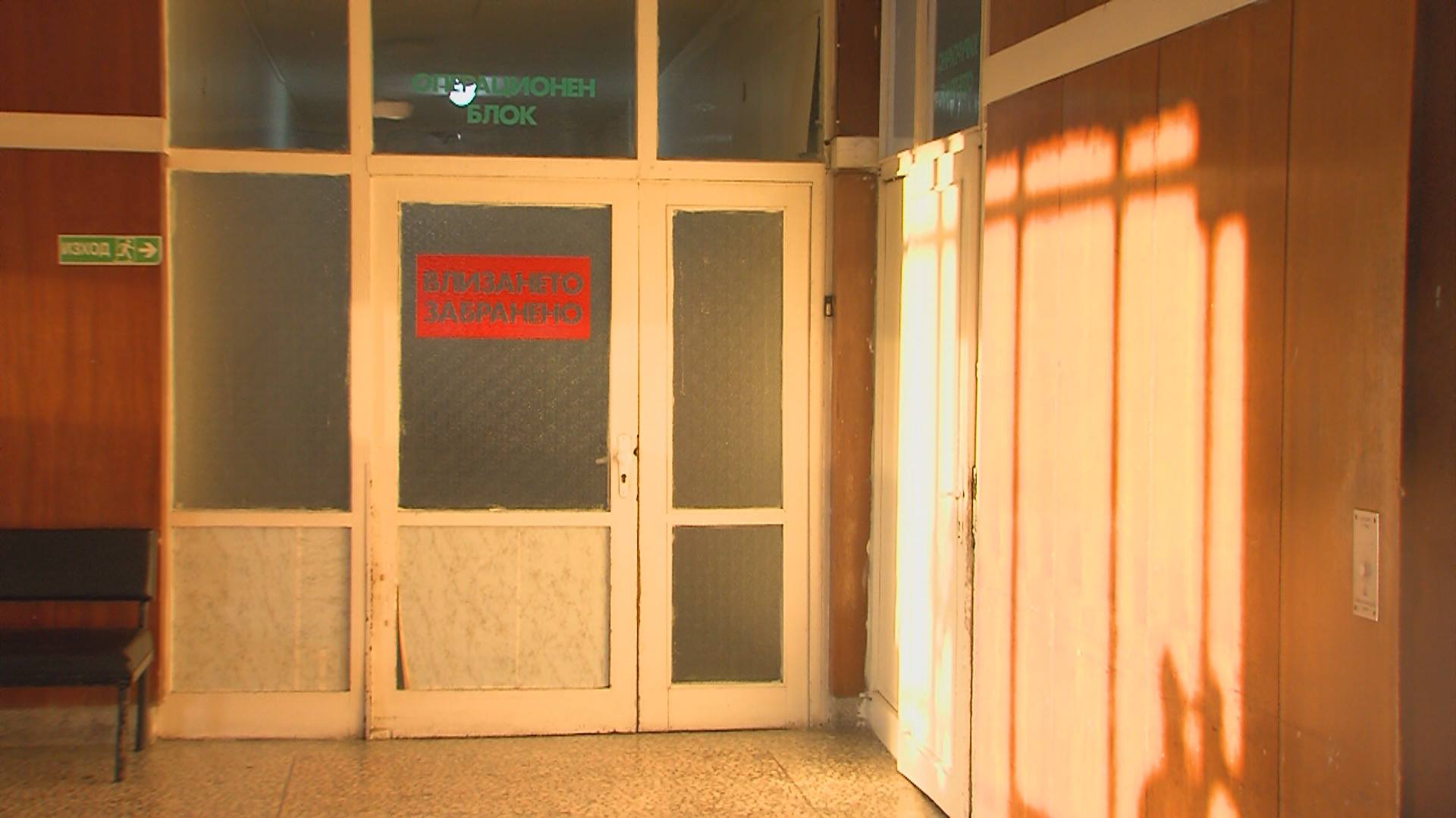 24 декември ще е ден на траур за община Лясковец