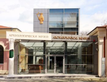 Българските оръжия в изложба "От камъка до барута" представя Археологически музей-Пловдив