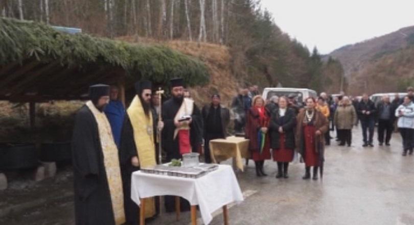 Курбан за по-малко жертви на катастрофи по пътищата беше даден на главния път Смолян - Пловдив