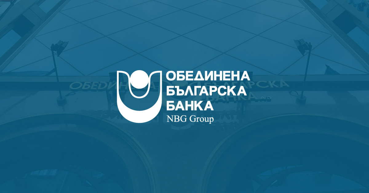 КВС Груп купува ОББ и Интерлийз