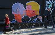 Отвъд Тръмп и Путин - светът става непознат и непредвидим