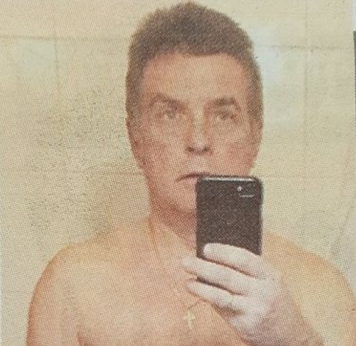 Прокуратурата разнищва голи снимки на директор - съветник на Кунева