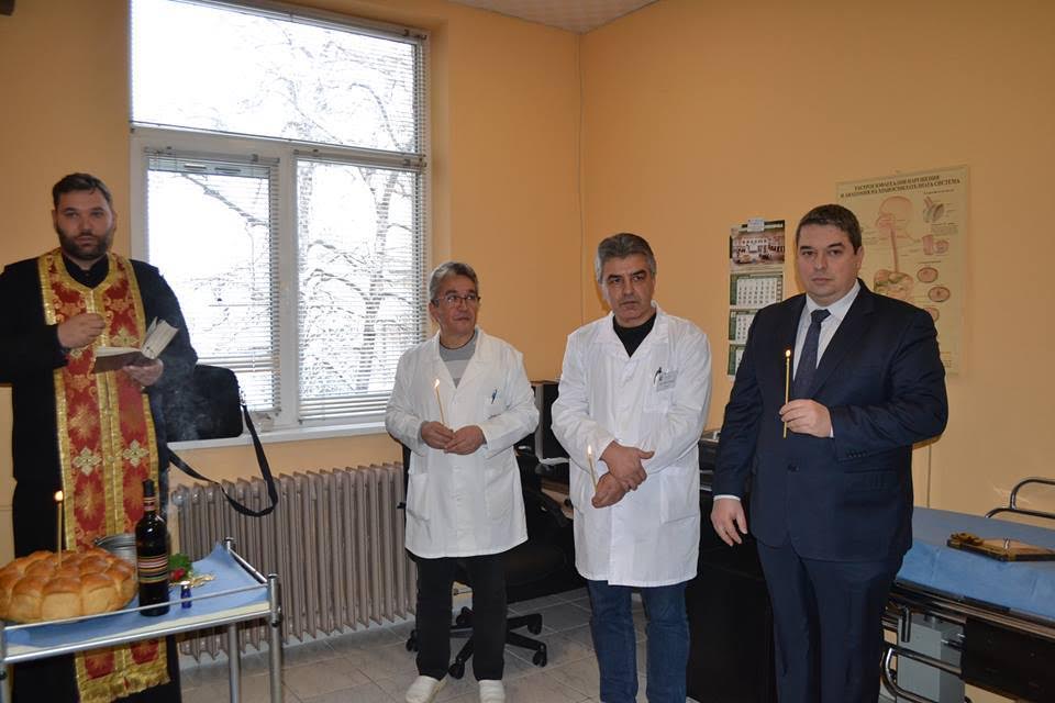 Болницата в Горна Оряховица с модерен гастроентерологичен кабинет