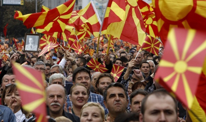 Македония се готви за избори...