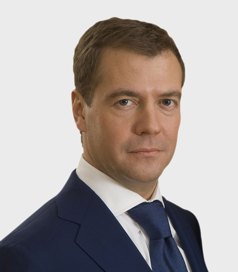 Руският премиер Дмитрий Медведев бе преизбран за лидер на партията "Единна Русия"
