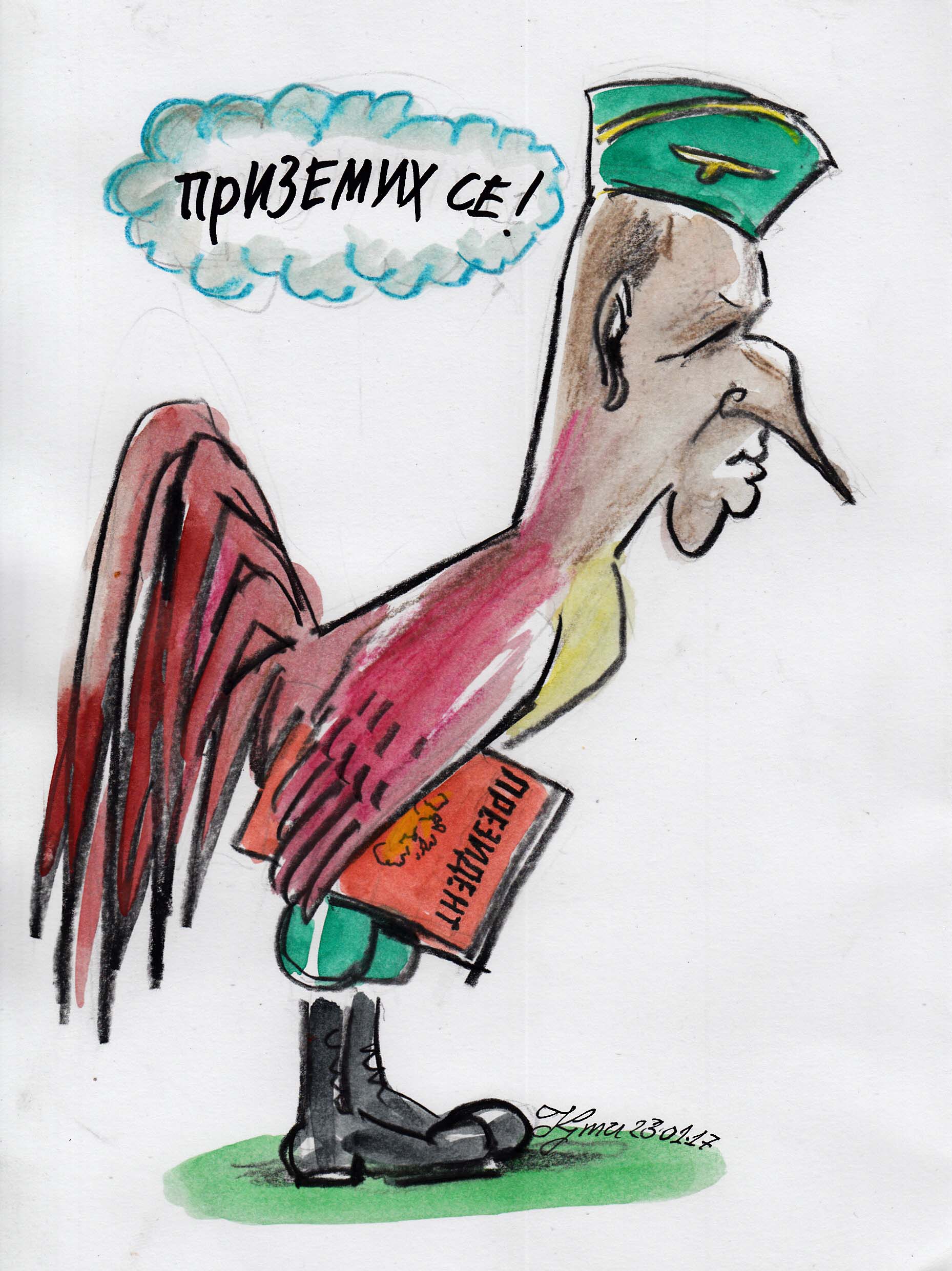 Сериозни трудности пред Румен Радев, може и да успее