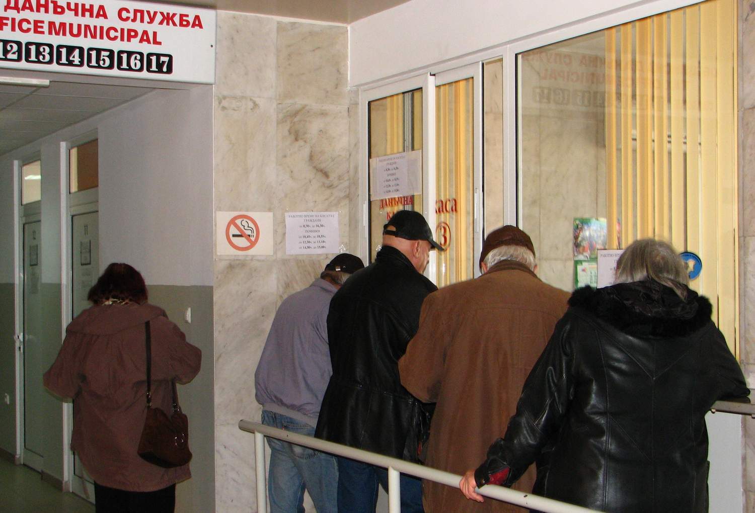 В Шумен стартира плащането на местни данъци и такси