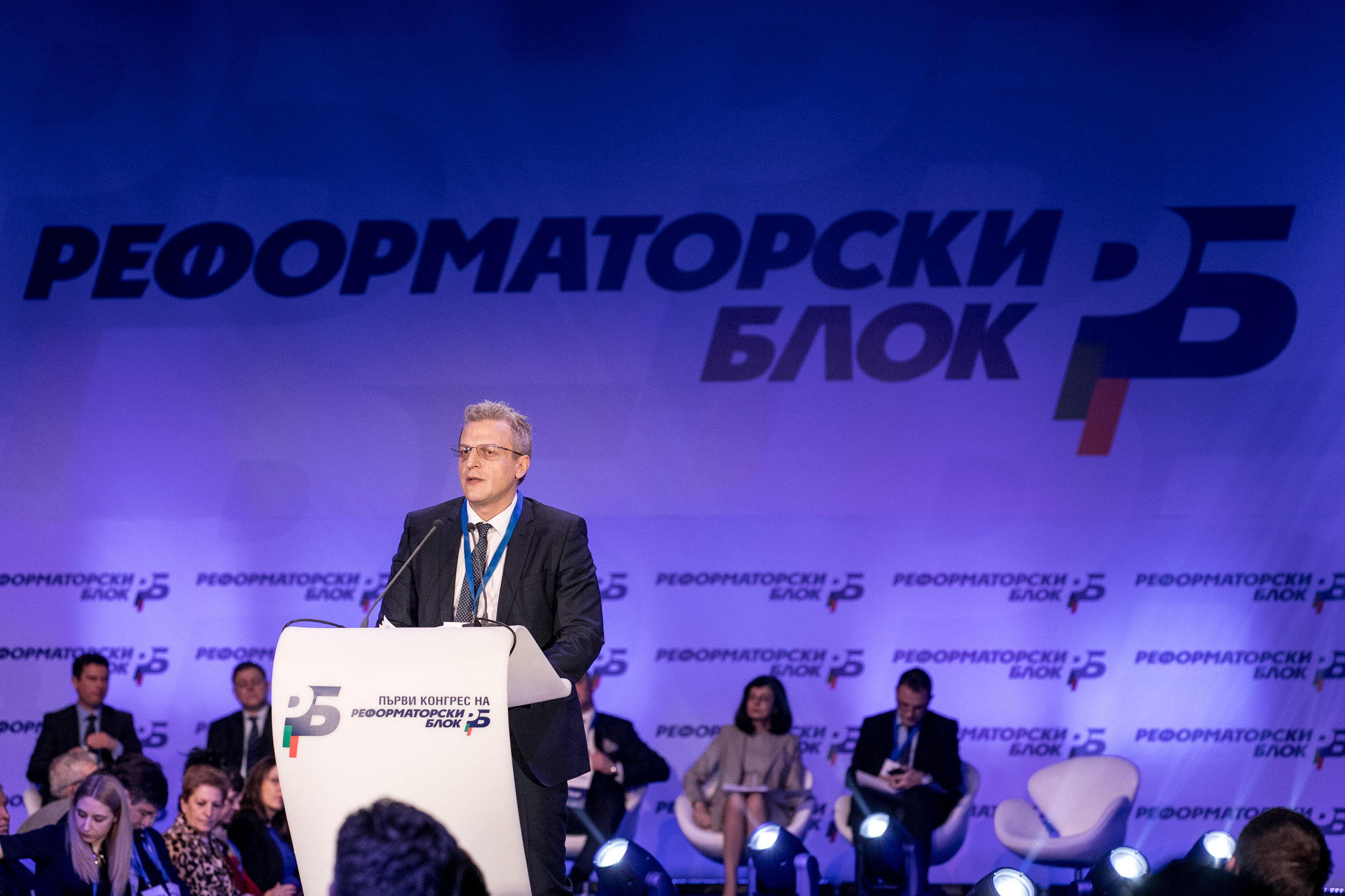 Москов: Мястото на ДСБ е в Реформаторския блок