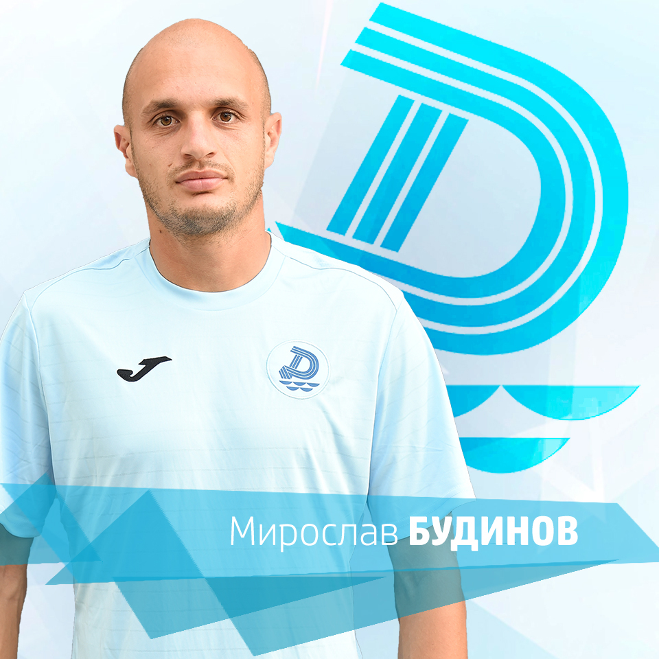 „Дунав“ не издържа срещу „Кубан“