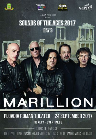 Легендите от "MARILLION" ще свирят на 24 септември на Античния театър в Пловдив
